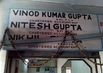 Vinod-kumar-gupta-associates-Chartered-accountants-Tajganj-agra-Uttar-pradesh-1