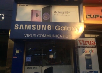 Virus-communication-Mobile-stores-Durg-Chhattisgarh-1