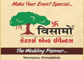 Visamo-caterers-events-Catering-services-Memnagar-ahmedabad-Gujarat-1