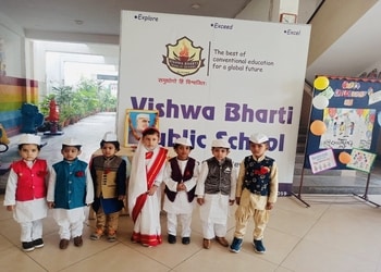 Vishwa-bharti-public-school-Cbse-schools-Dodhpur-aligarh-Uttar-pradesh-2