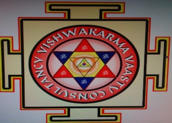 Vishwakarma-vastu-consultancy-Vastu-consultant-Cidco-aurangabad-Maharashtra-1