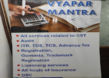 Vyapar-mantra-Tax-consultant-Telibandha-raipur-Chhattisgarh-1