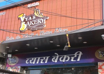 Vyas-bakery-Cake-shops-Ratlam-Madhya-pradesh-1