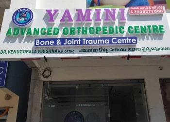 Yamini-advanced-orthopaedic-centre-Orthopedic-surgeons-Lb-nagar-hyderabad-Telangana-1