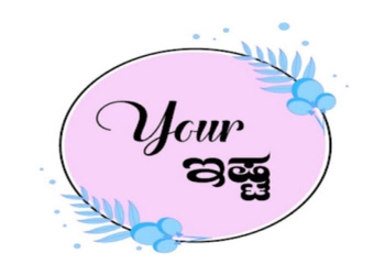 Your-ishta-events-Event-management-companies-Mysore-Karnataka-1