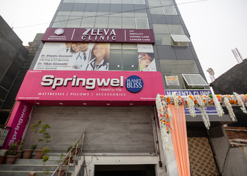 Zeeva-ivf-clinic-Fertility-clinics-Sector-59-noida-Uttar-pradesh-1